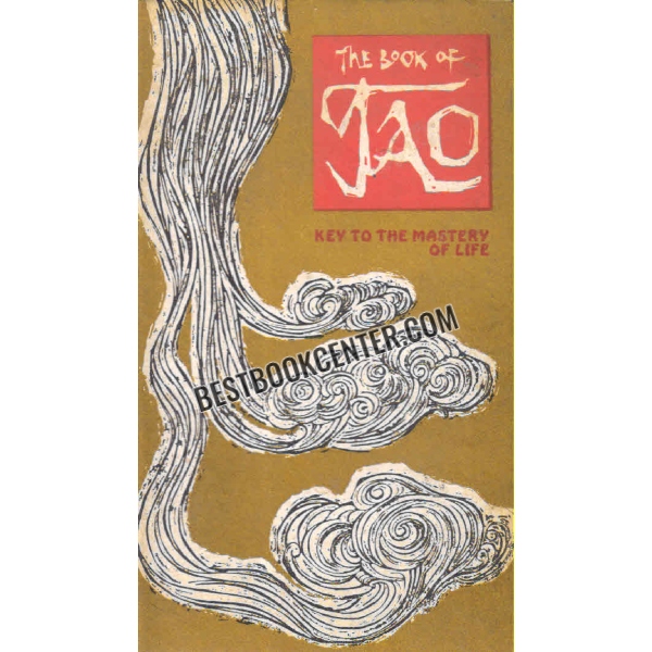 the book of tao 
