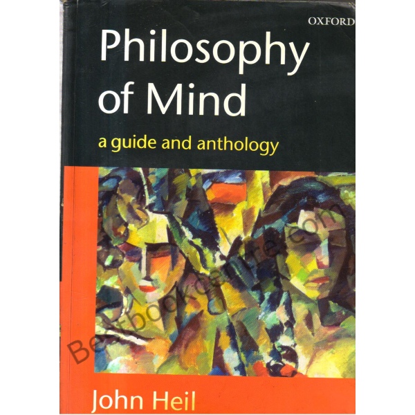 Philosophy of Mind