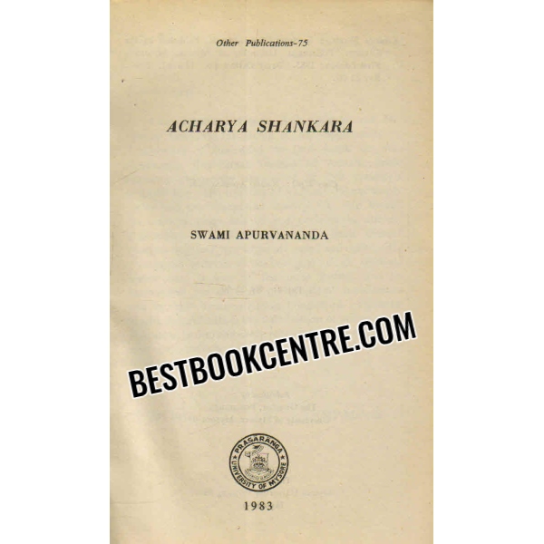 acharya shankara 1st edition