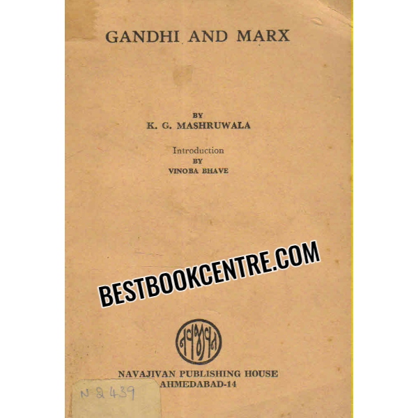 gandhi and marx  