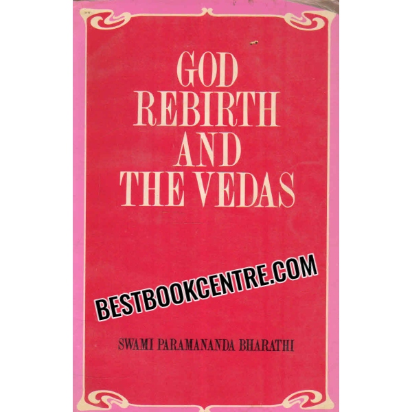 god rebirth and the vedas 