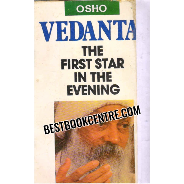 vedanta the first star in the evening