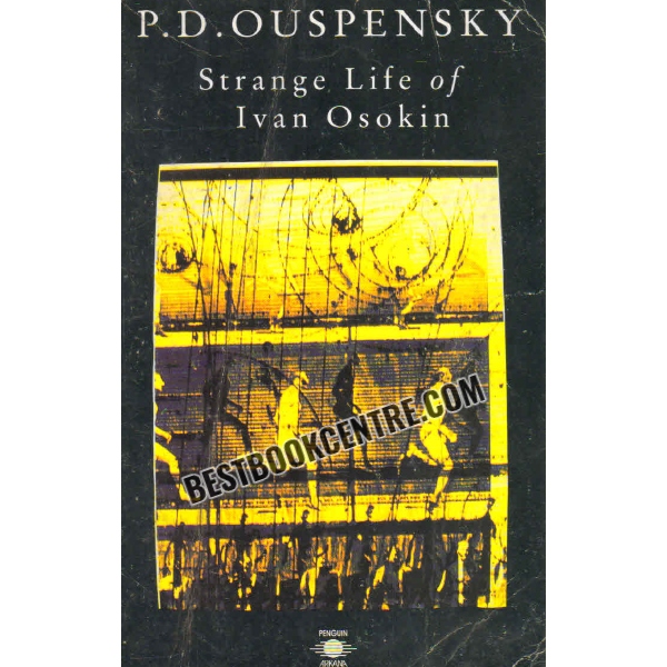 strange life of ivan osokin 