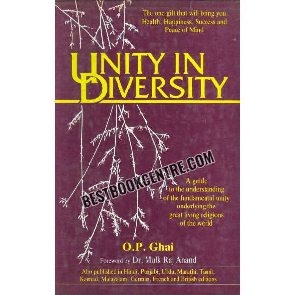 unity in diversity 