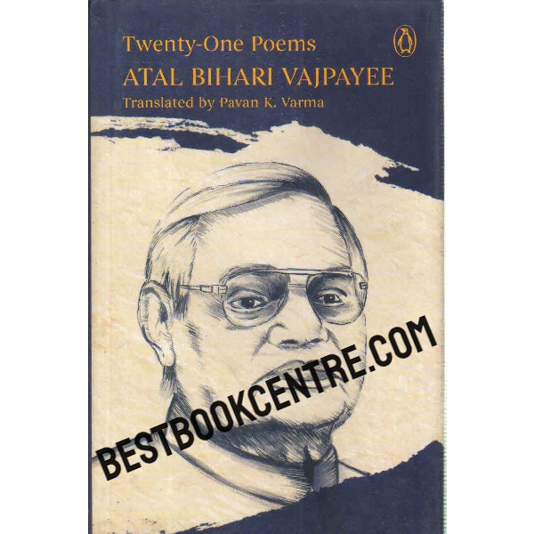 twenty one poems atal bihari vajpayee 1st edition