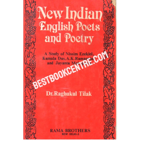 New indian english poets and poetry