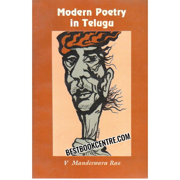 MODERN POETRY IN TELUGU 1stt edition