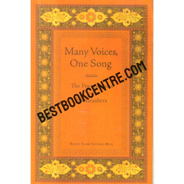 many voice one song  1st edition
