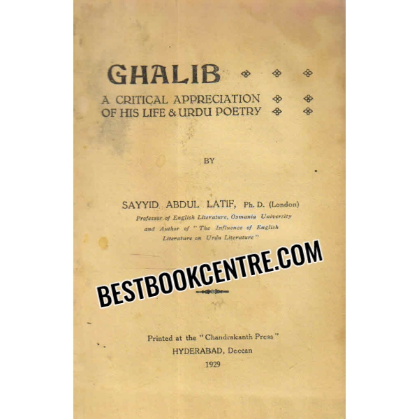 ghalib 1st edition