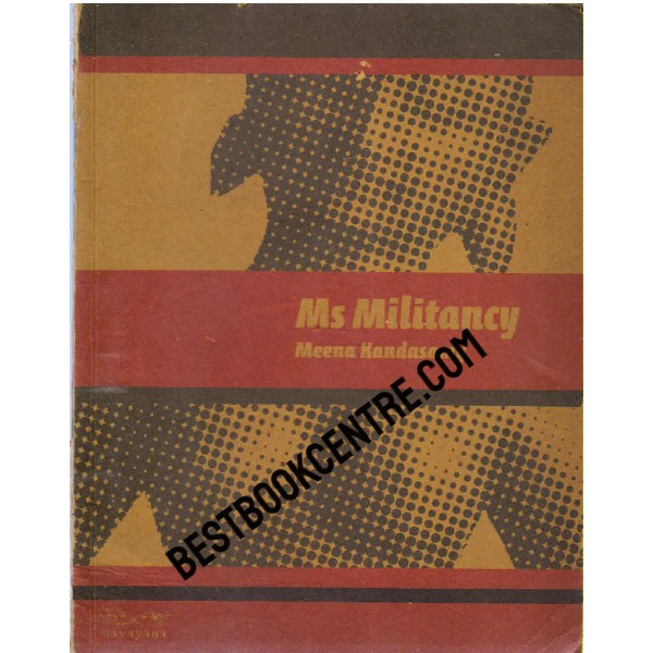 Ms Militancy 1st edition