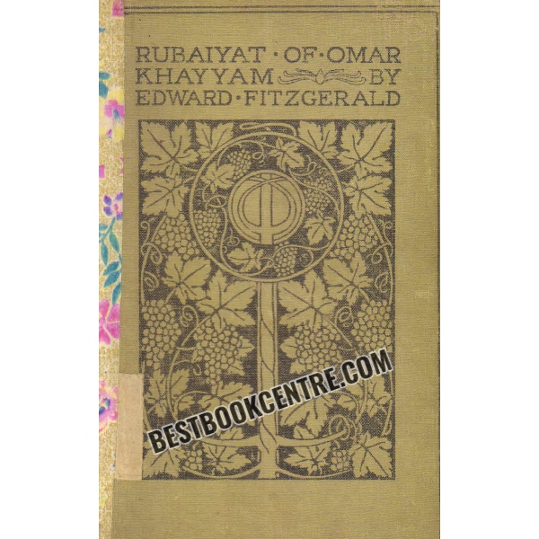 rubaiyat of omar khayyam 