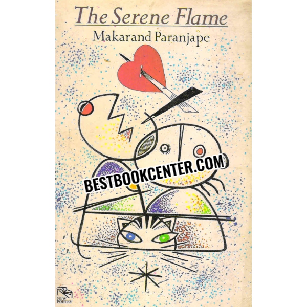 the serene flame 1st edition