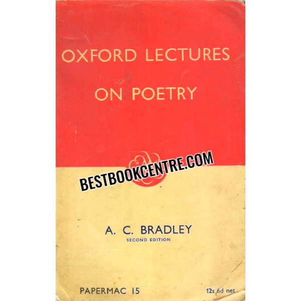 oxford lectures on poetry 