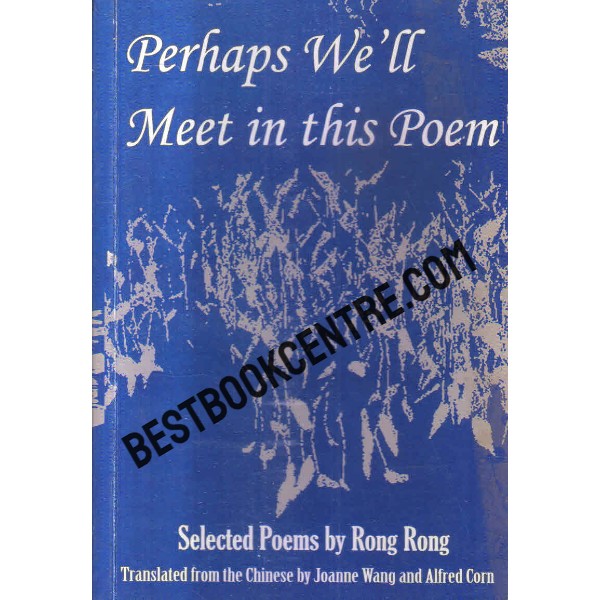 perhaps well meet in this poem 1st edition