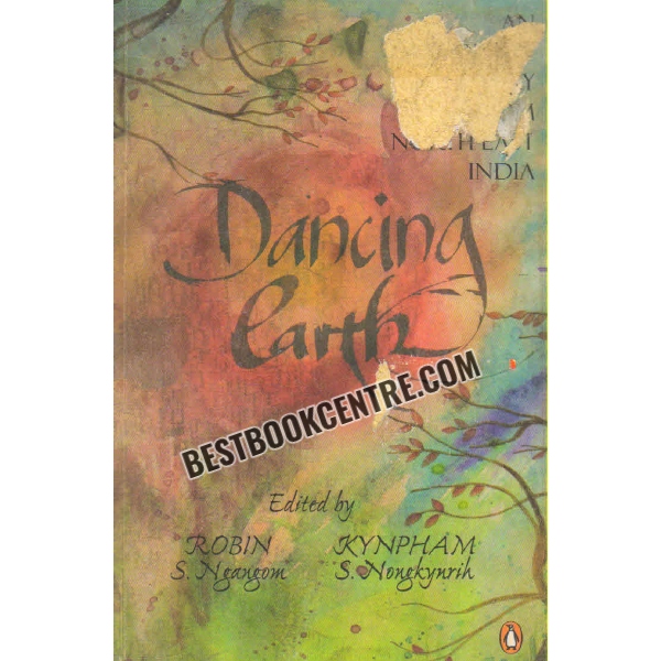 dancing earth 