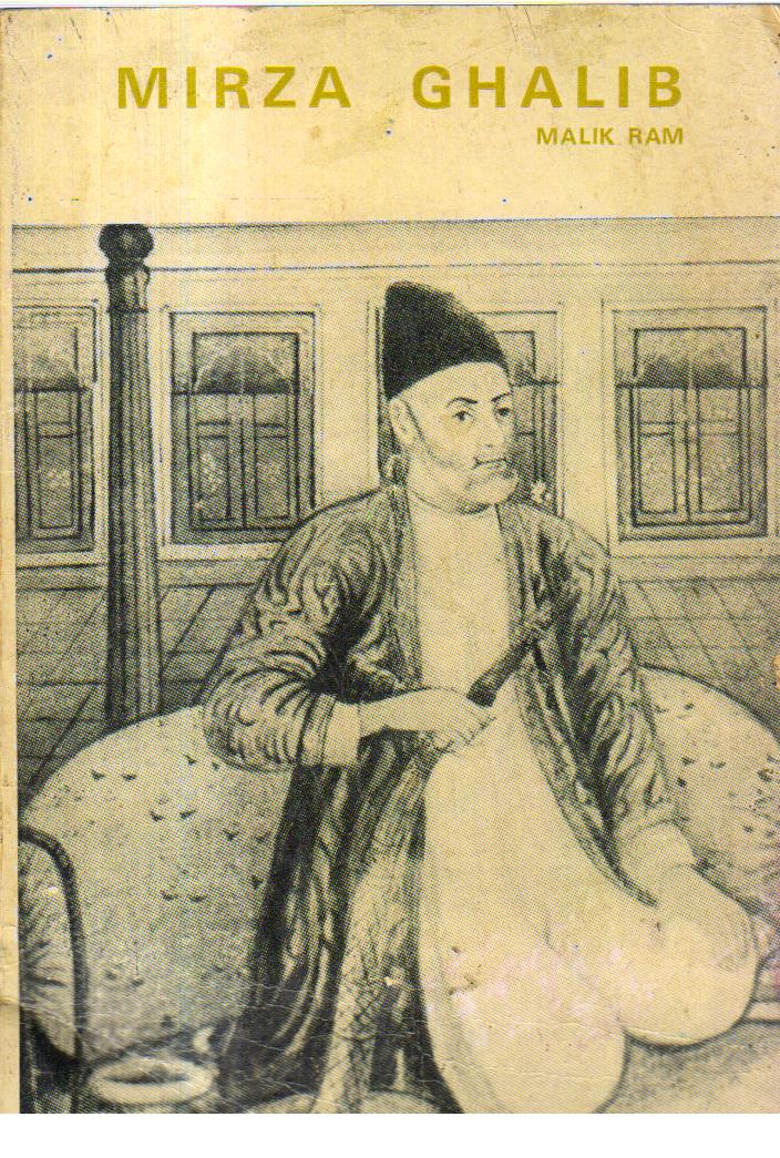 Mirza Ghalib
