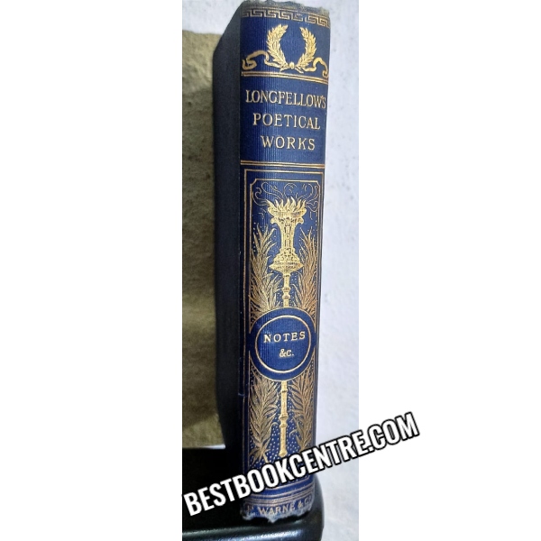 the poetical works