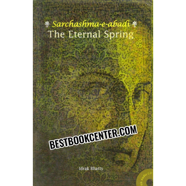 the eternal spring 1st edition