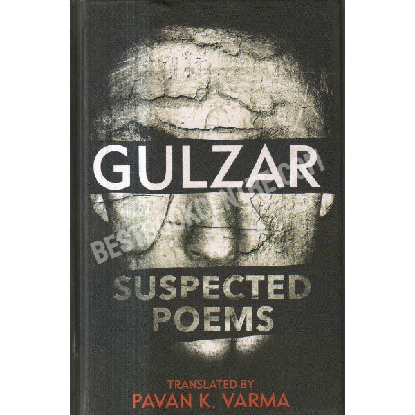 Gulzar Suspected Poems 1st edition