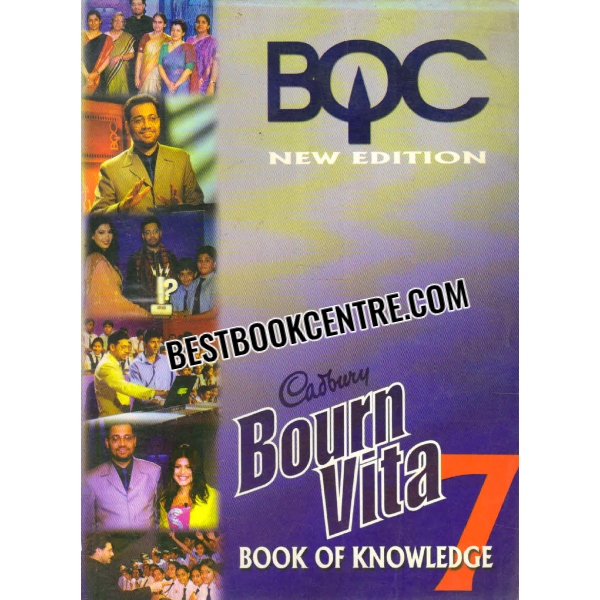 bounvita book of knowledge 7 