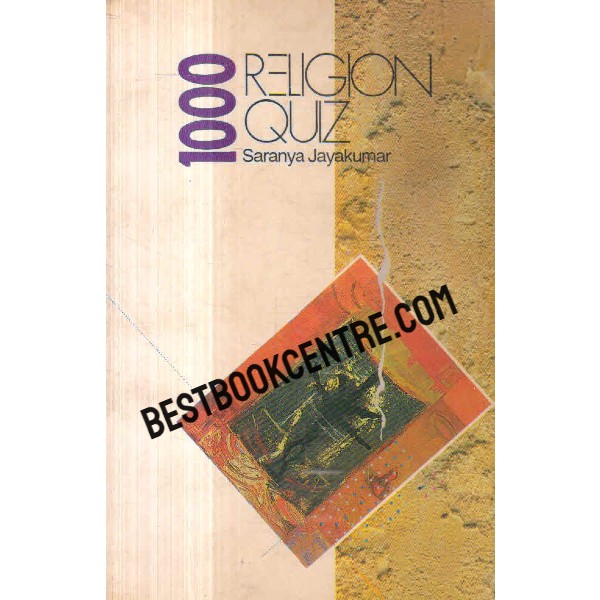 1000 religion quiz 1st edition