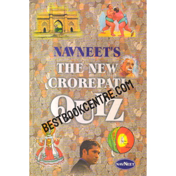 The New Crorepati Quiz