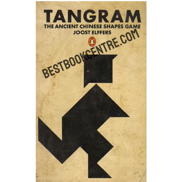 Tangram