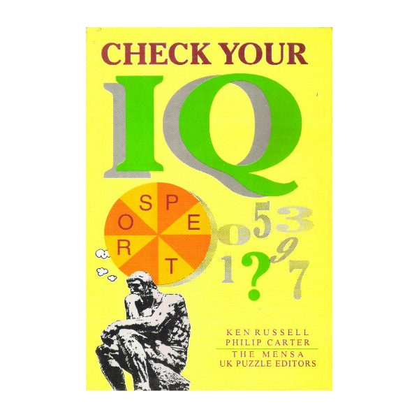 Check Your IQ  (PocketBook)