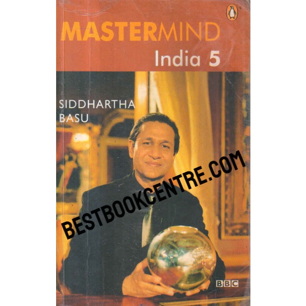 mastermind india 5