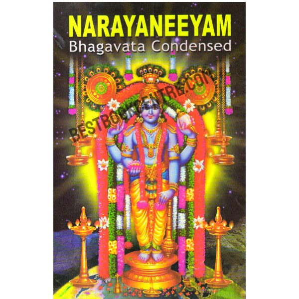 Narayaneeyam Bhagavata Condensed