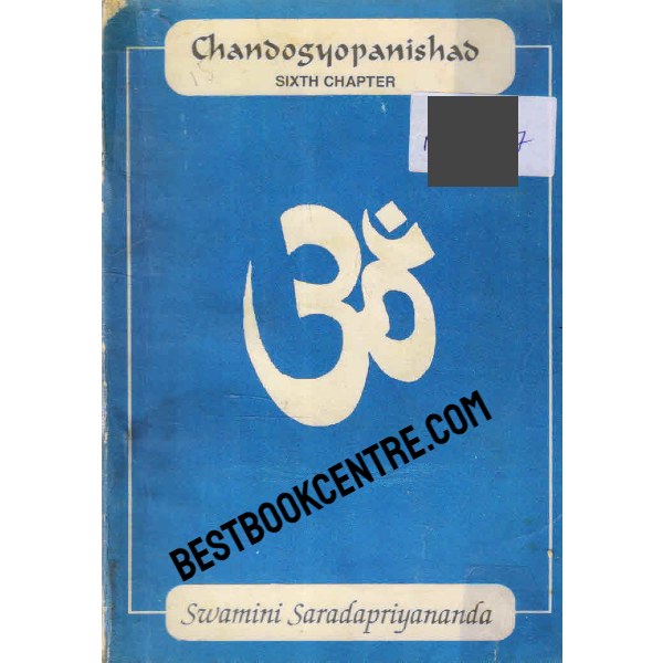 Chandogyopanishad Chapter 6