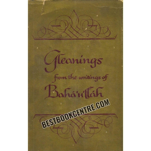 gleanings from the writings of bahaullah