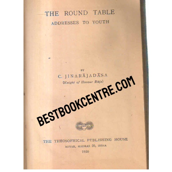 The Round Table 1st edition 