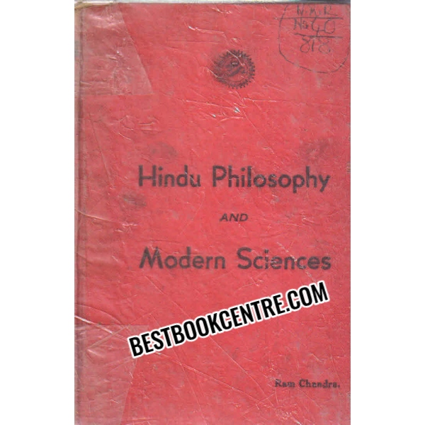 Hindu philosophy and modern science 1st edition
