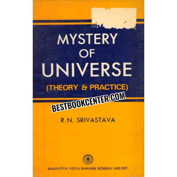 mystery of universe 1st edition