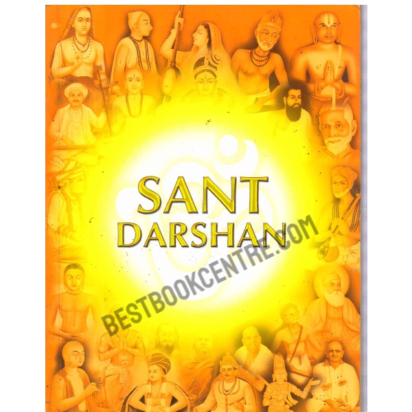 Sant Darshan