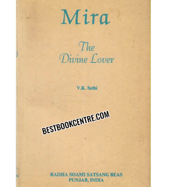 MIRA THE DIVINE LOVER 