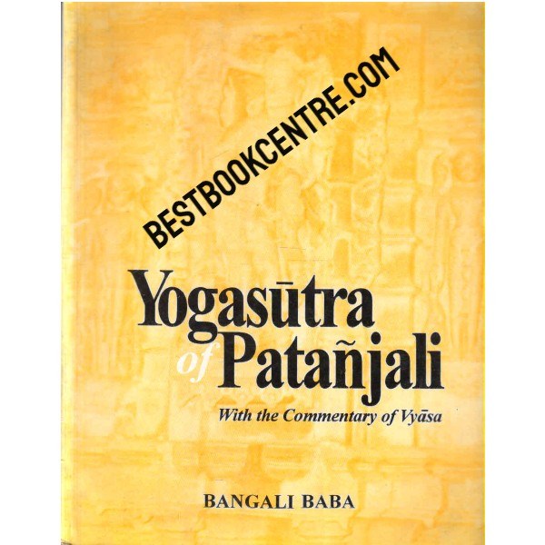 Yogasutra of Patanjali