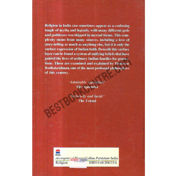 The Hindu View Of View