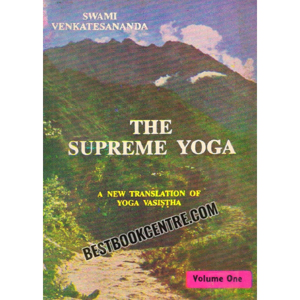 The Supreme Yoga Volume 1 and 2