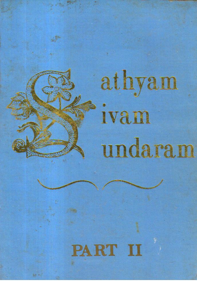 Sathyam Sivam Sundaram part2
