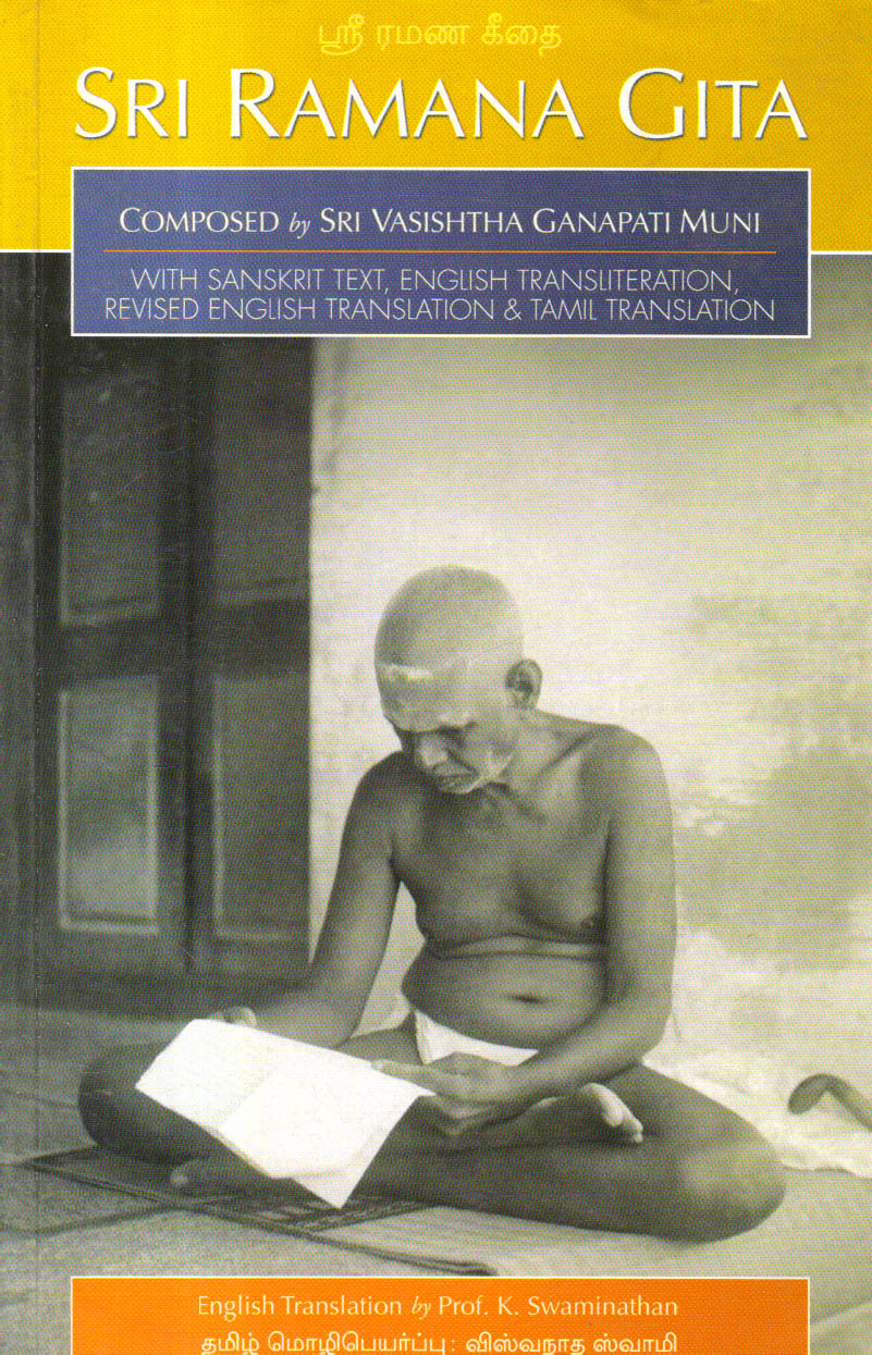 SRI RAMANA GITA 