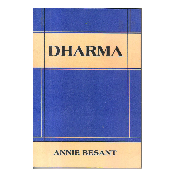 Dharma  (PocketBook)