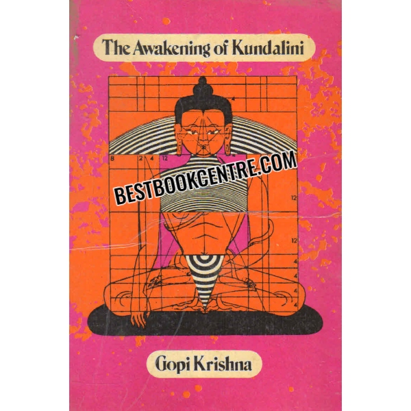the awakening of kundalini 