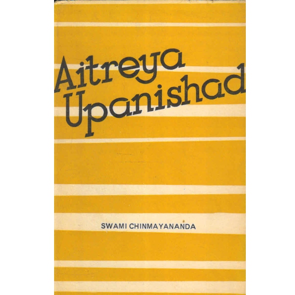 aitreya upanishad 1st edition