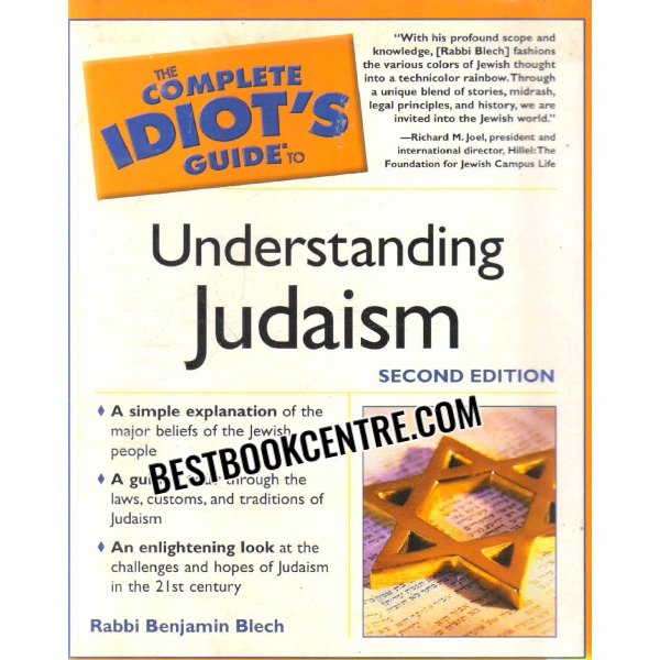 the complete idiots guide to understanding judaism