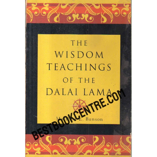 the wisdom teachings of the dalai lama