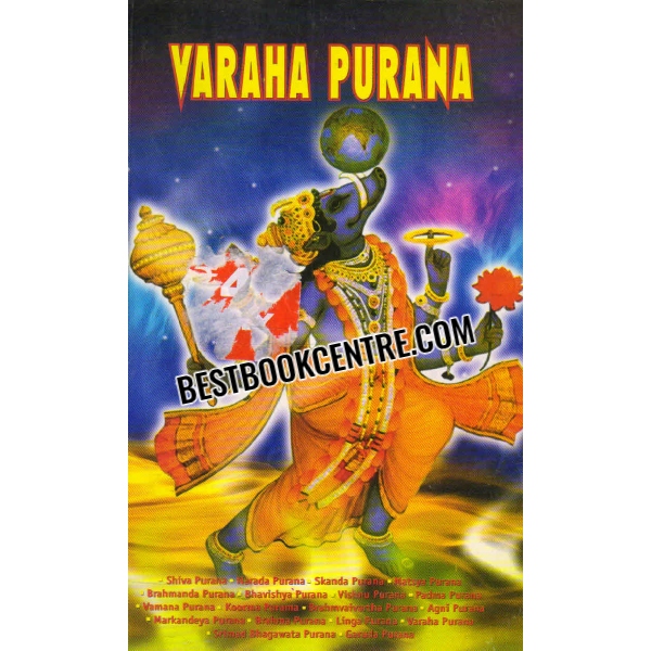 varaha purana 