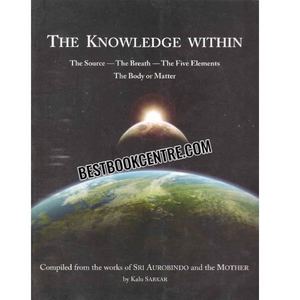 the knowledge within 1st edition