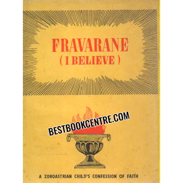 fravarane i believe 